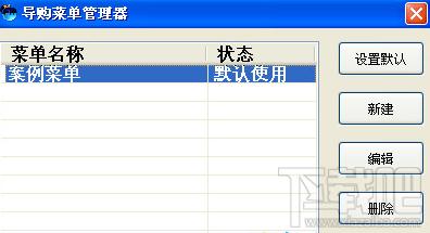 旺丫,旺丫下载,旺丫官方下载