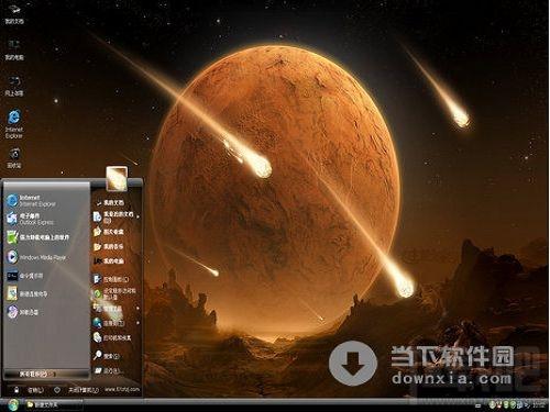 Win7奇景主题,Win7主题下载,奇景主题