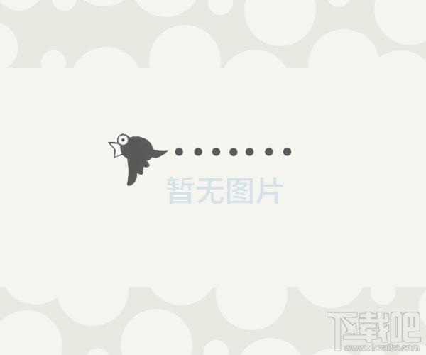 信封打印软件出租版,信封打印软件出租版下载,信封打印软件出租版官方下载