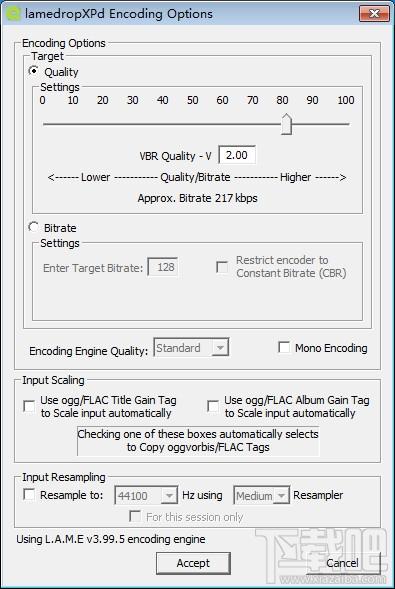 LameDropXPD,MP3转换,mp3转换工具