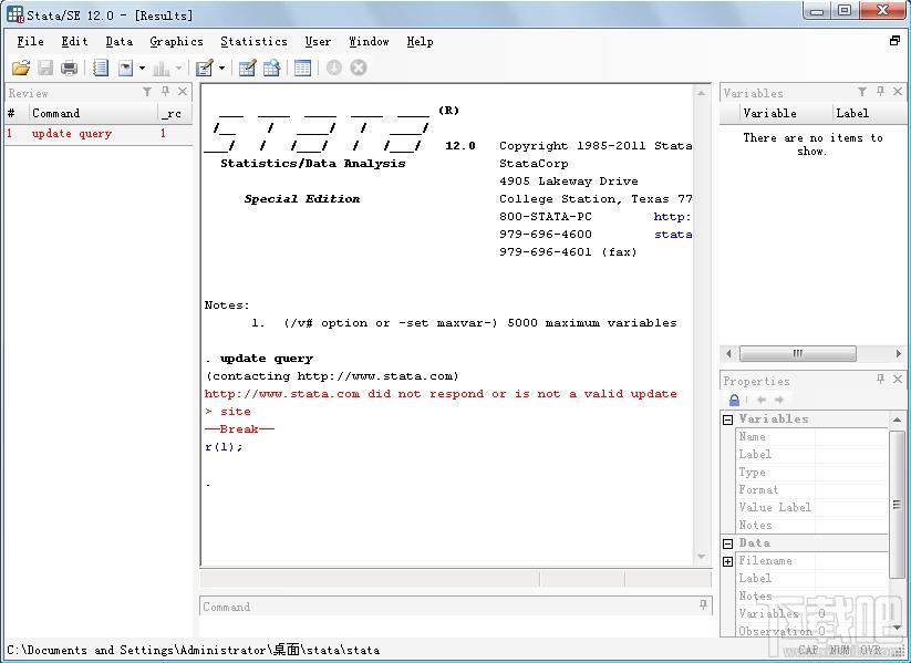 Stata,Stata下载,数据统计软件