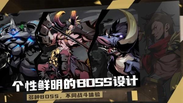 荒古与魔法官方下载,荒古与魔法,魔幻手游,冒险手游