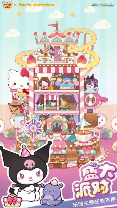 爆炒江湖游戏下载,爆炒江湖,武侠手游,rpg手游