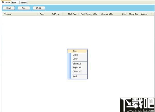 Printer Tool下载,打印机,配置工具