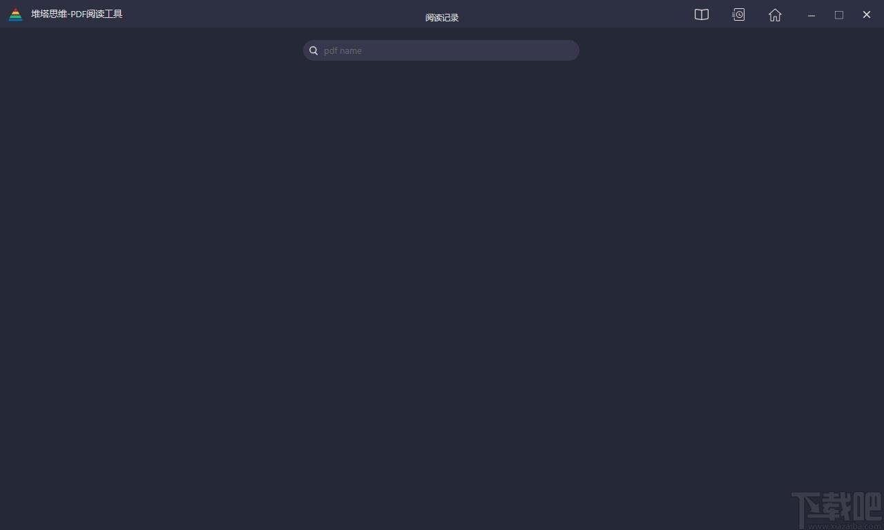 堆塔思维下载,堆塔思维工具,脑图制作