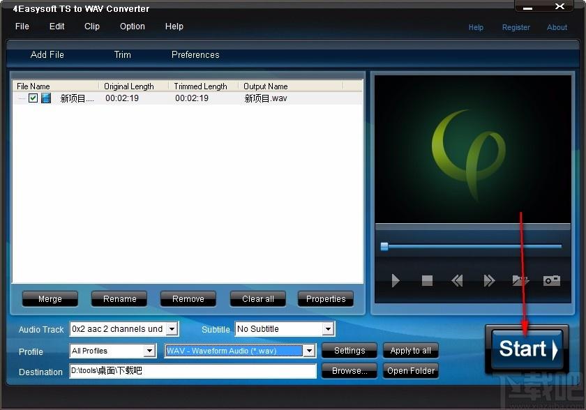 4Easysoft TS to WAV Converter下载,TS转WAV音频转换器