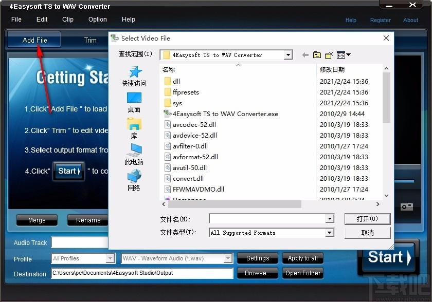 4Easysoft TS to WAV Converter下载,TS转WAV音频转换器