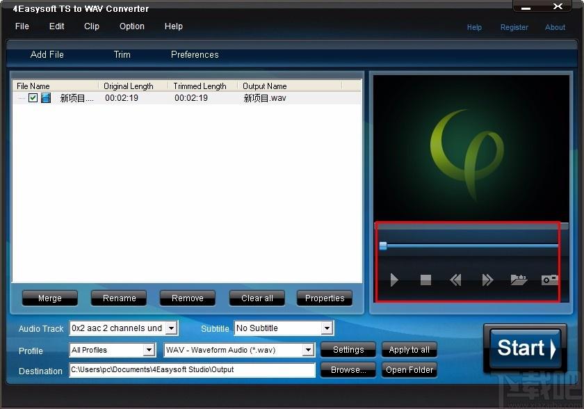 4Easysoft TS to WAV Converter下载,TS转WAV音频转换器