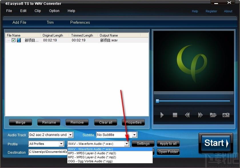 4Easysoft TS to WAV Converter下载,TS转WAV音频转换器