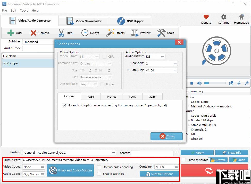 Freemore Video to MP3 Converter下载,视频转换,音频提取