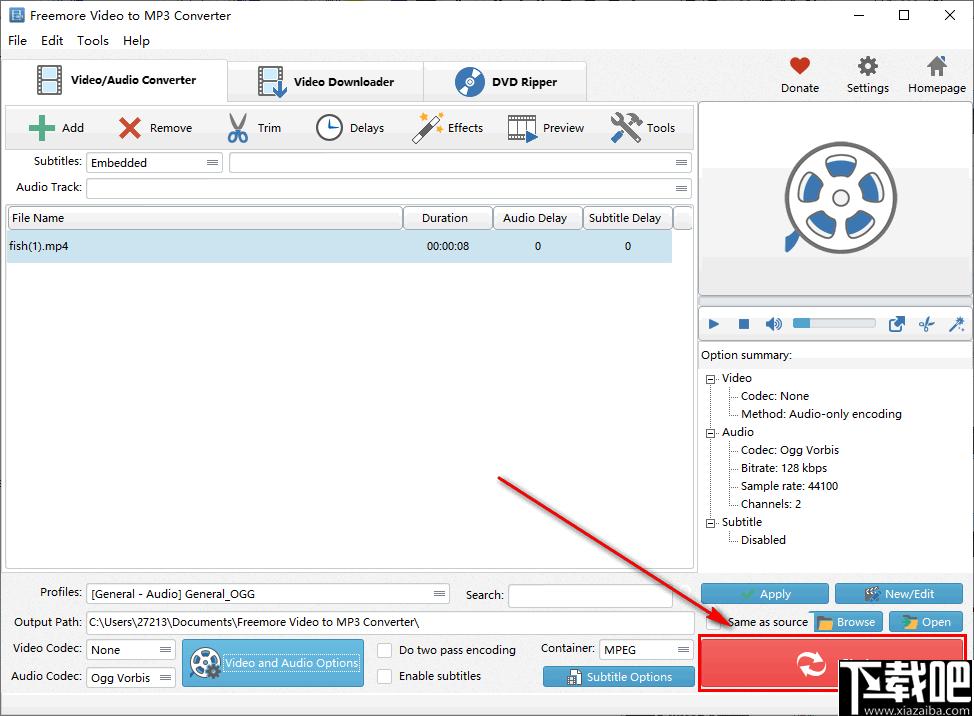 Freemore Video to MP3 Converter下载,视频转换,音频提取