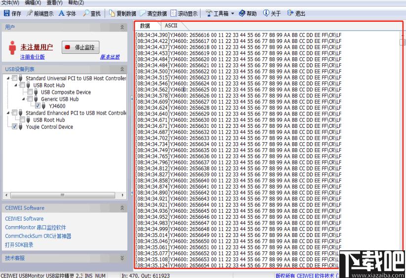 CEIWEI USBMonitor USB下载,信息管理,监控工具