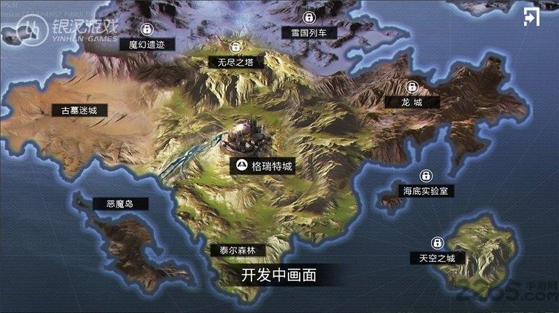 时空猎人3d版公测版(暂未上线),时空猎人3d,3d手游,动作手游