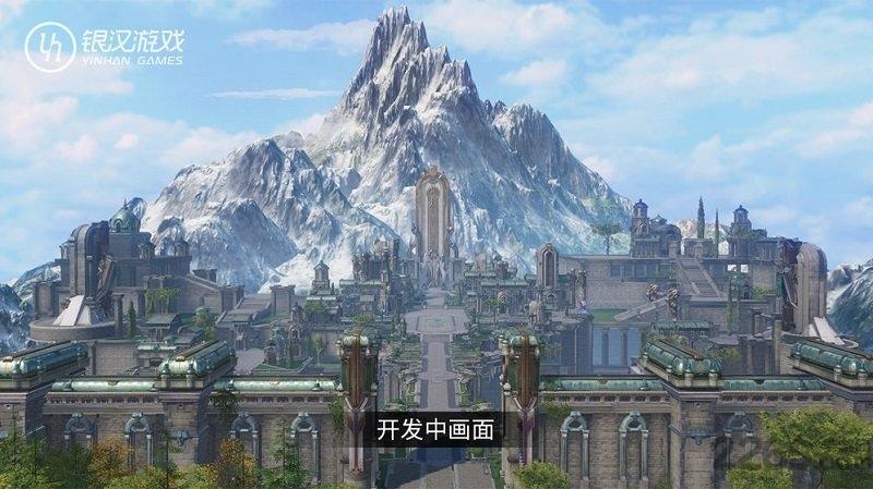 时空猎人3d版公测版(暂未上线),时空猎人3d,3d手游,动作手游