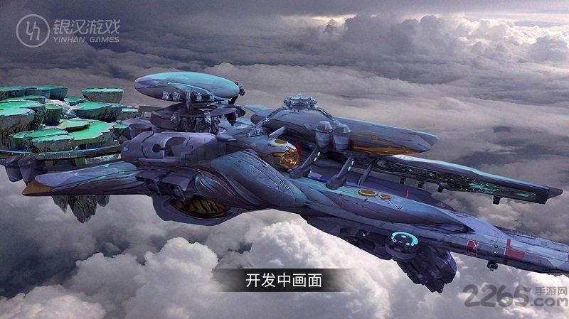 时空猎人3d版公测版(暂未上线),时空猎人3d,3d手游,动作手游