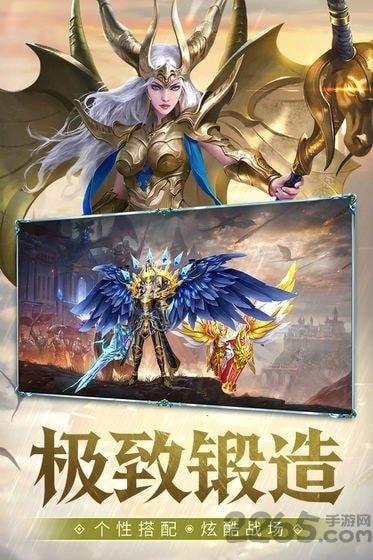 神之召唤九游版下载,神之召唤,魔幻手游,rpg手游,九游手游