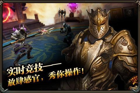 炼狱战神内购破解版下载,炼狱战神,角色扮演游戏,动作游戏