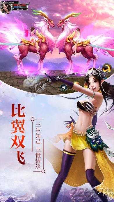 我的江湖游戏下载,我的江湖,江湖手游,武侠手游